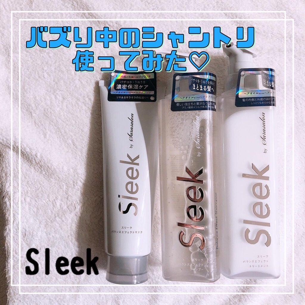 バランスエフェクトマスク/スリーク by サラサロン/ヘアマスク・ヘアパックを使ったクチコミ(1枚目)