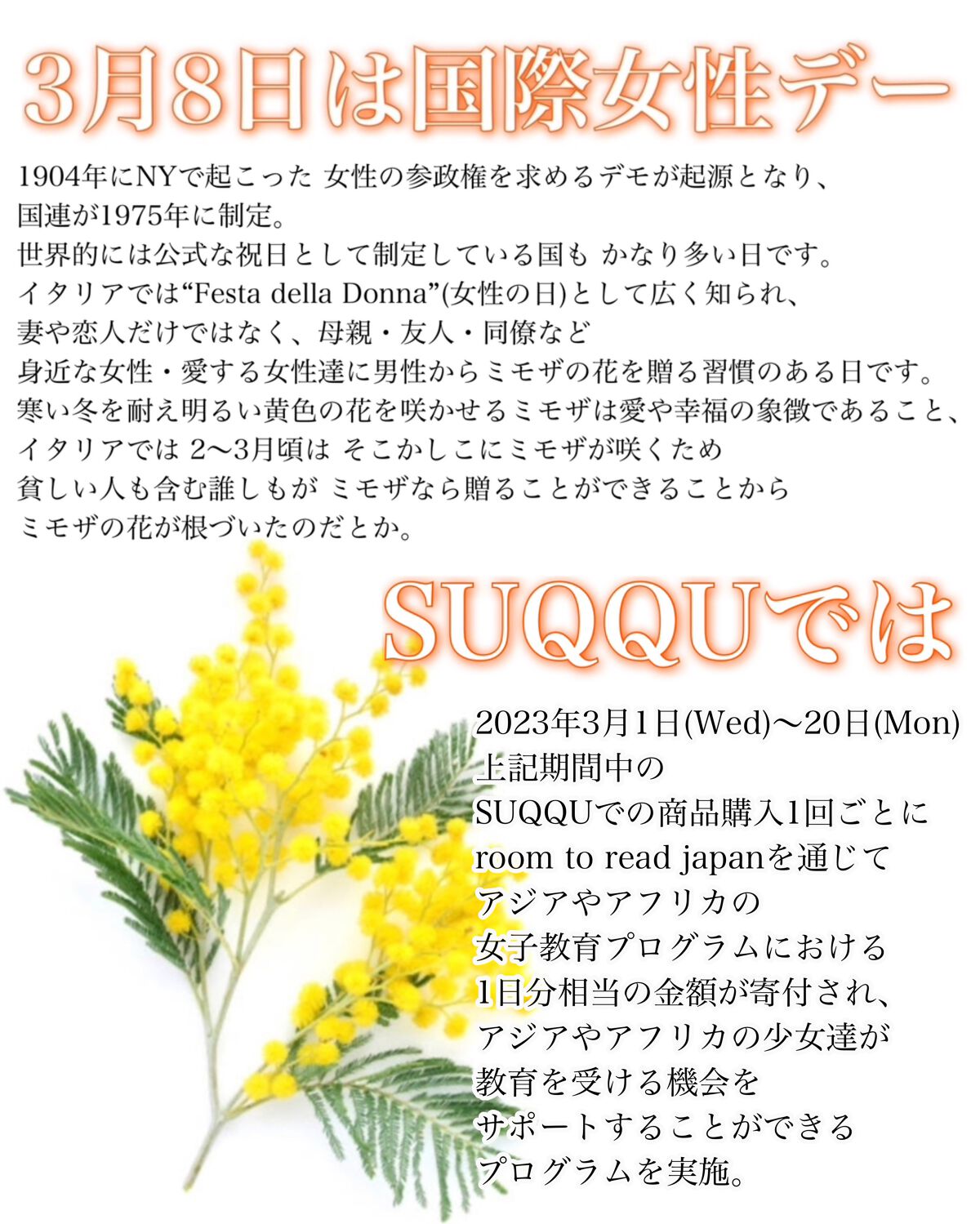 シアー マット リップスティック/SUQQU/口紅を使ったクチコミ(5枚目)