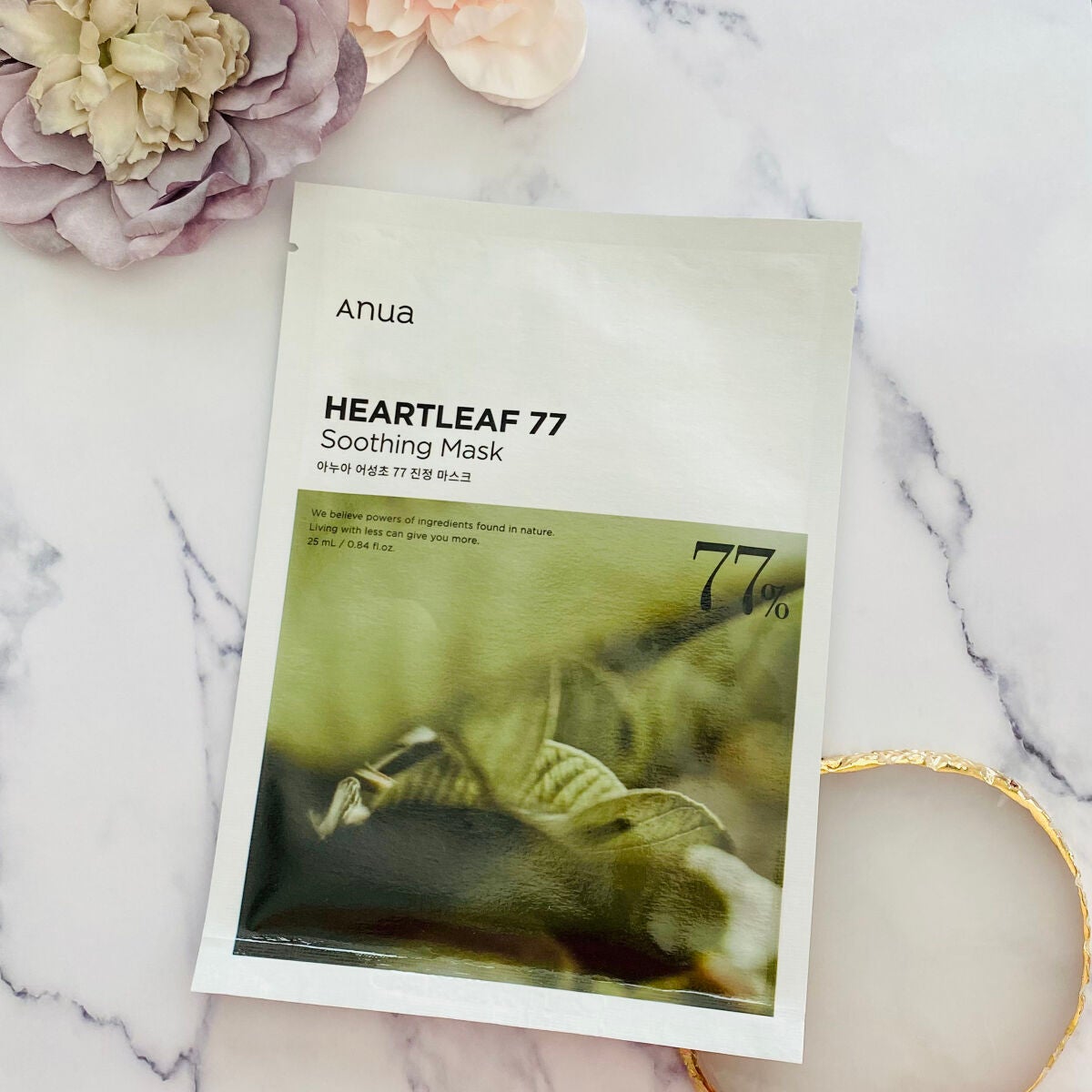 ドクダミ77 % 鎮静マスクパック/Anua/シートマスク・パックを使ったクチコミ(6枚目)