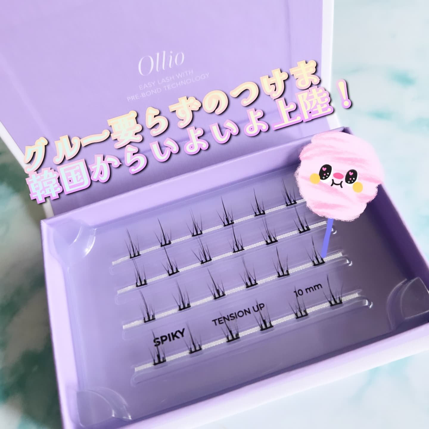 ollio Single spiky M/ollio/つけまつげを使ったクチコミ（1枚目）