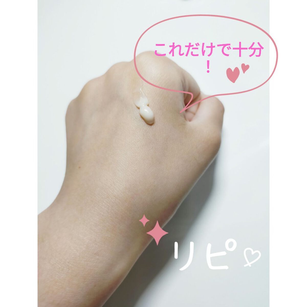 アンドハニー　クリーミーモイスト ハンドクリーム/&honey/ハンドクリームを使ったクチコミ（2枚目）