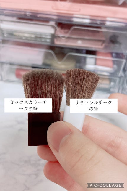 ミックスカラーチーク/CEZANNE/パウダーチークを使ったクチコミ(6枚目)