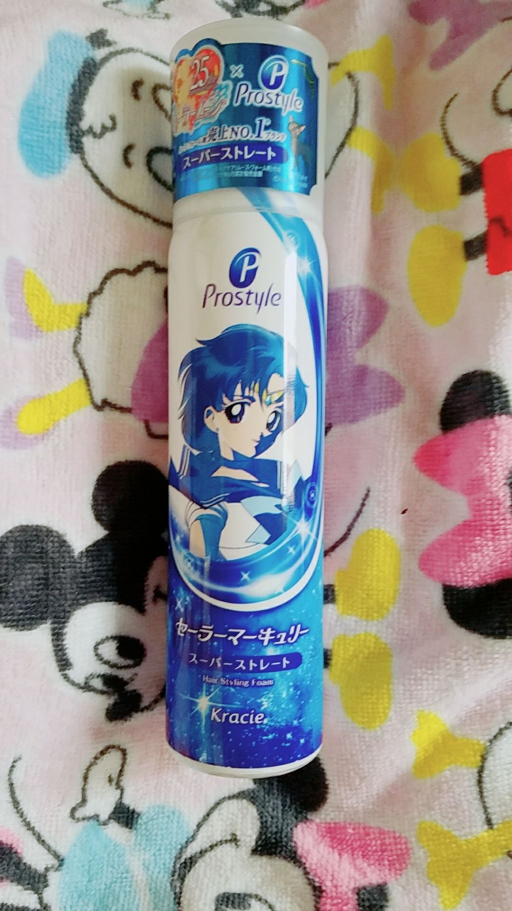 スーパーストレートフォーム/プロスタイル/ヘアムースを使ったクチコミ(1枚目)