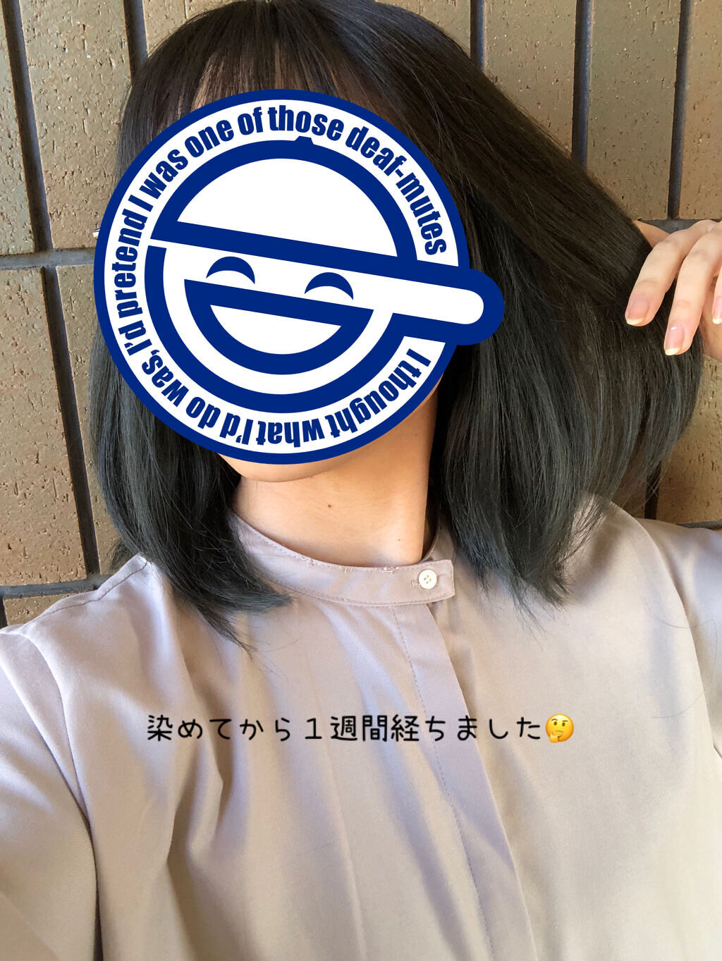 Hello Bubble Foam Color/miseenscene/ヘアカラーを使ったクチコミ（3枚目）