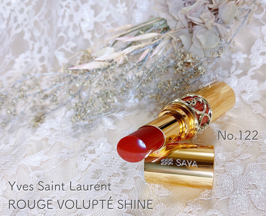 ルージュ ヴォリュプテ シャイン/YVES SAINT LAURENT BEAUTE/口紅を使ったクチコミ（1枚目）