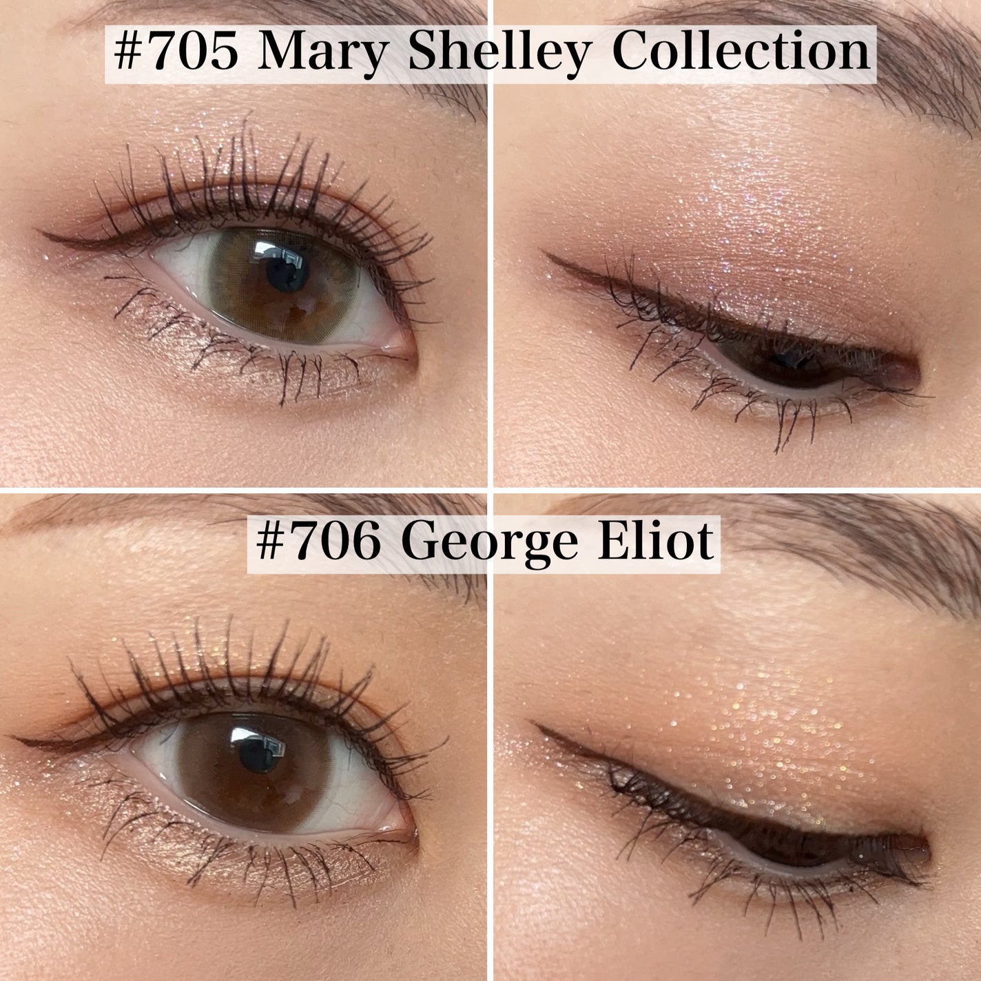 ブラーフィニシュシャドウパレット/Dinto/アイシャドウパレットを使ったクチコミ(4枚目)