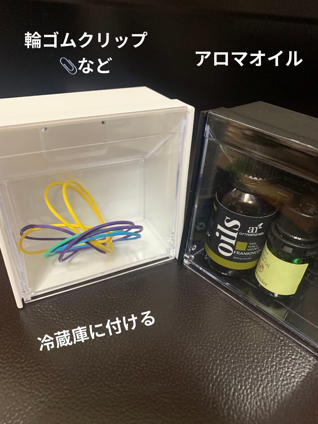 マグネットスイングケース/セリア/その他化粧小物を使ったクチコミ(3枚目)