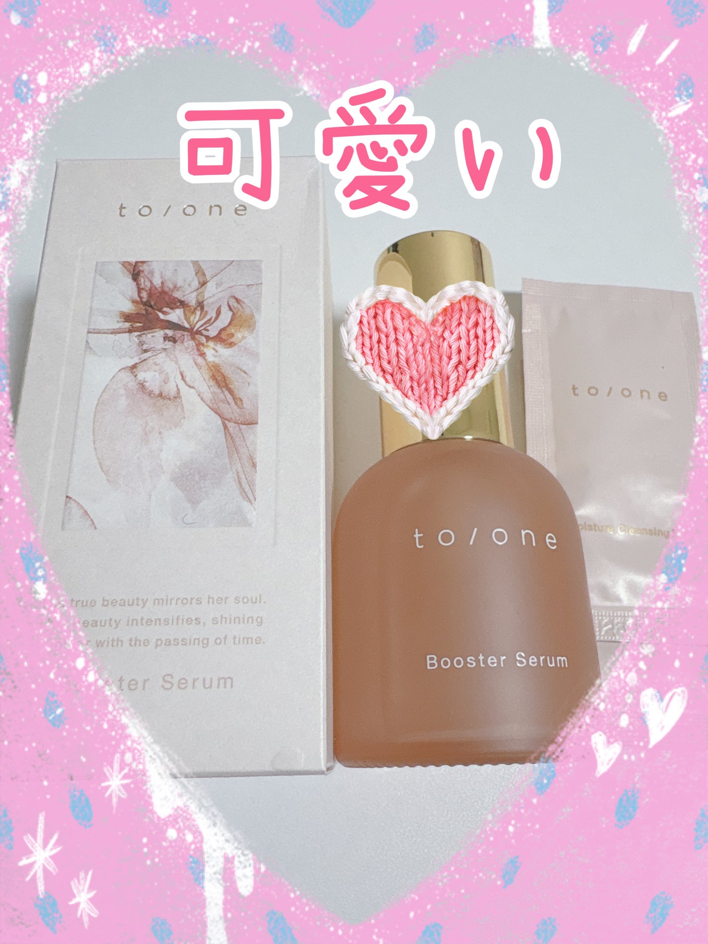 ブースター セラム (M)/to/one/ブースター・導入液を使ったクチコミ(1枚目)