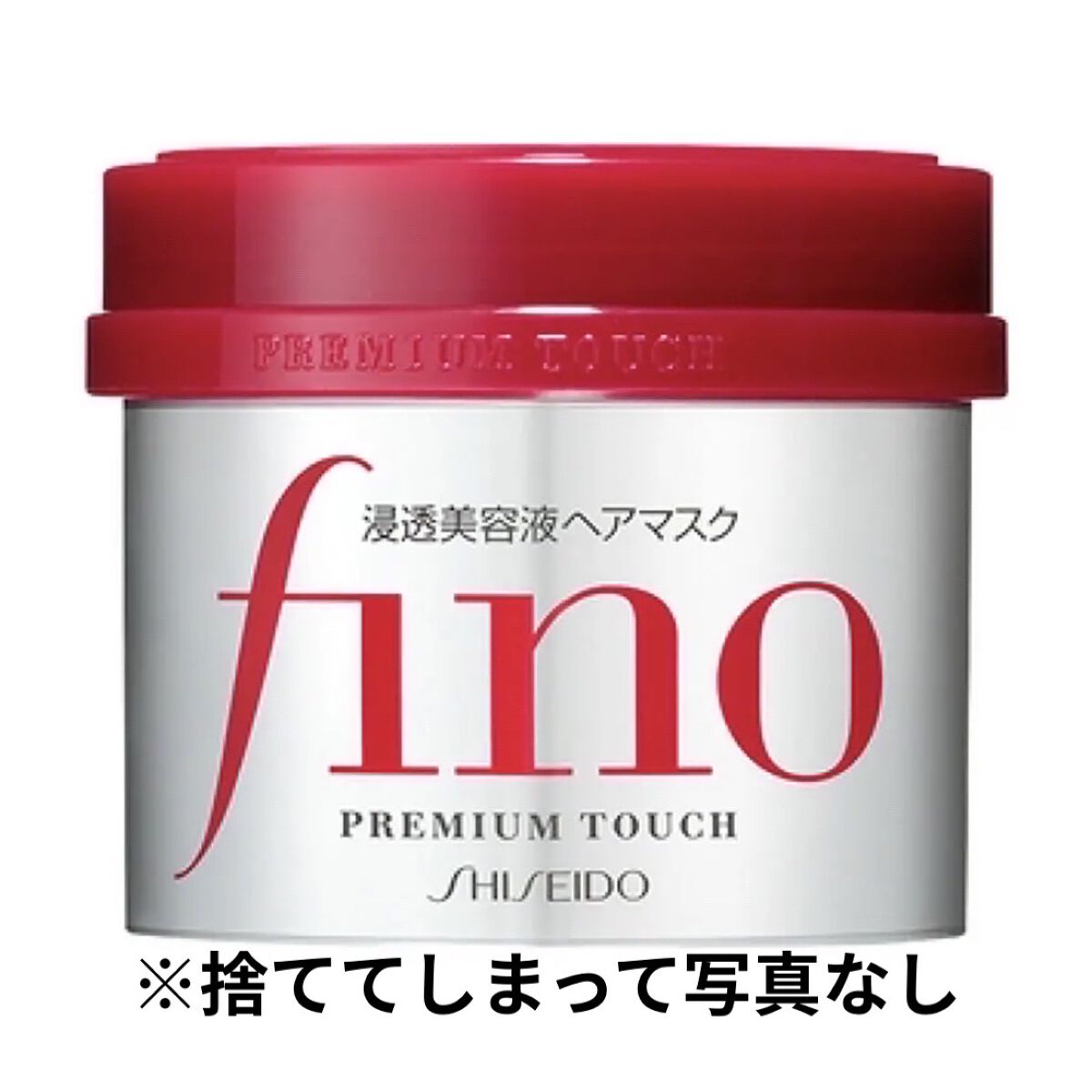 ウオーター/アベンヌ/ミスト状化粧水を使ったクチコミ（2枚目）