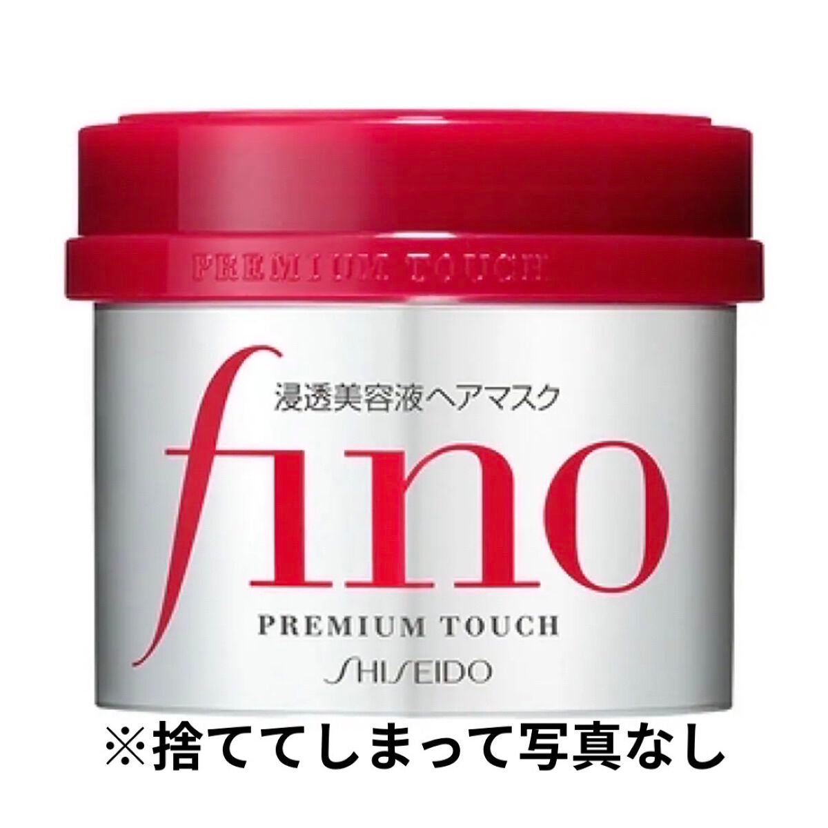 ウオーター/アベンヌ/ミスト状化粧水を使ったクチコミ(2枚目)