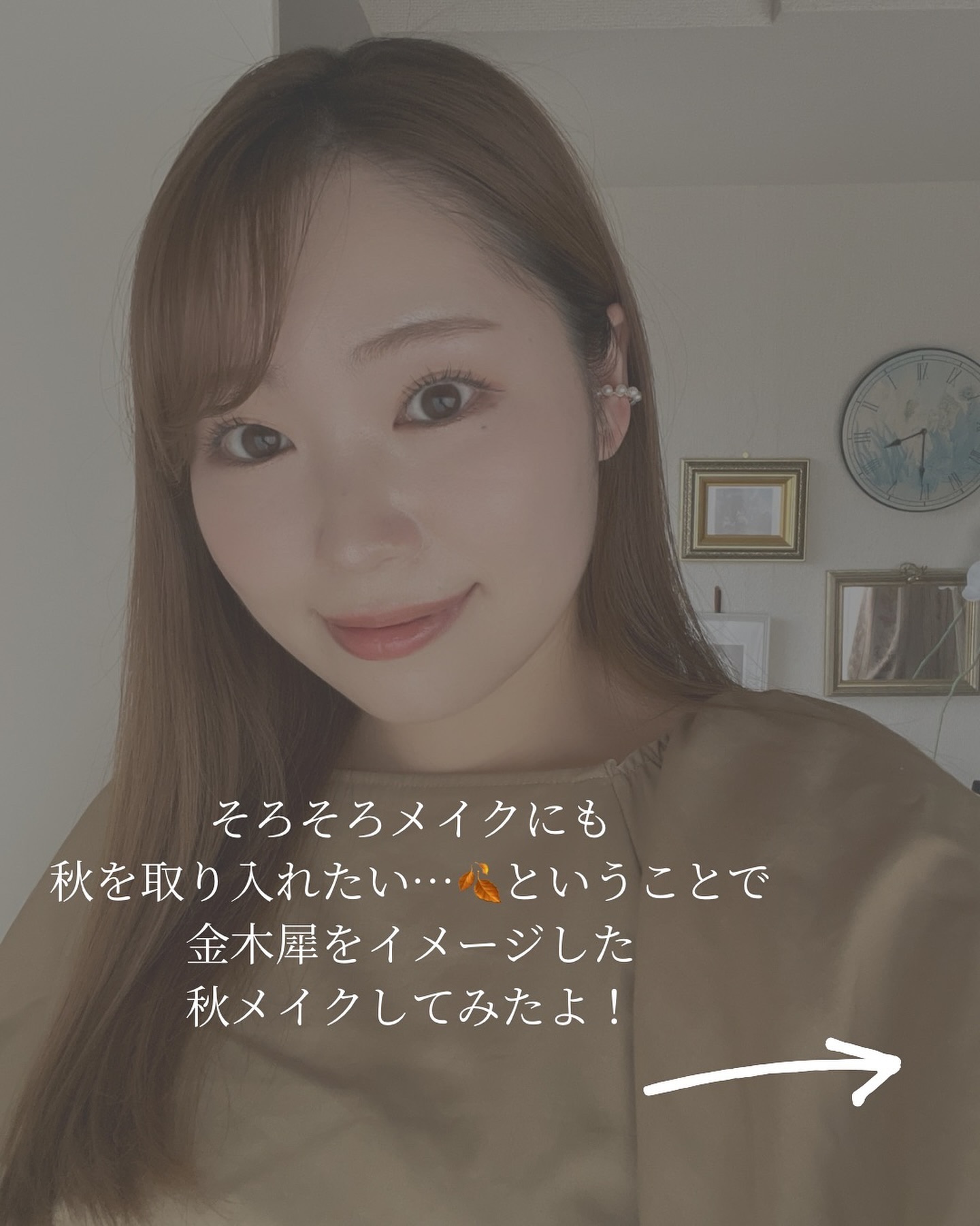 シャドウパレット/dasique/アイシャドウパレットを使ったクチコミ（2枚目）