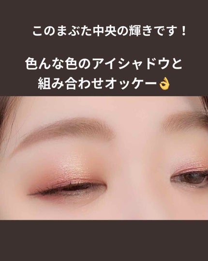 パワークローム ルースアイピグメント/NARS/ジェル・クリームアイシャドウを使ったクチコミ(1枚目)