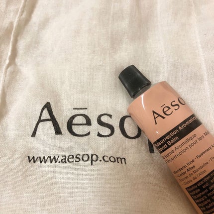 アンドラム アロマティック ハンドバーム/Aesop/ハンドクリームを使ったクチコミ(1枚目)