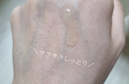 グルタ ビタミンC トーニング アンプル/IOPE/美容液を使ったクチコミ(3枚目)