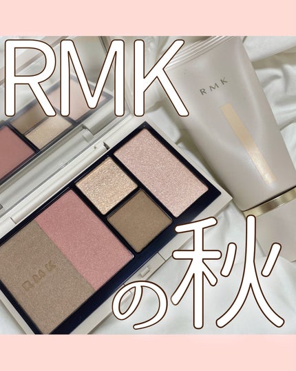 RMK クリームファンデーション アクアティックグロウ/RMK/クリーム・エマルジョンファンデーションを使ったクチコミ(1枚目)