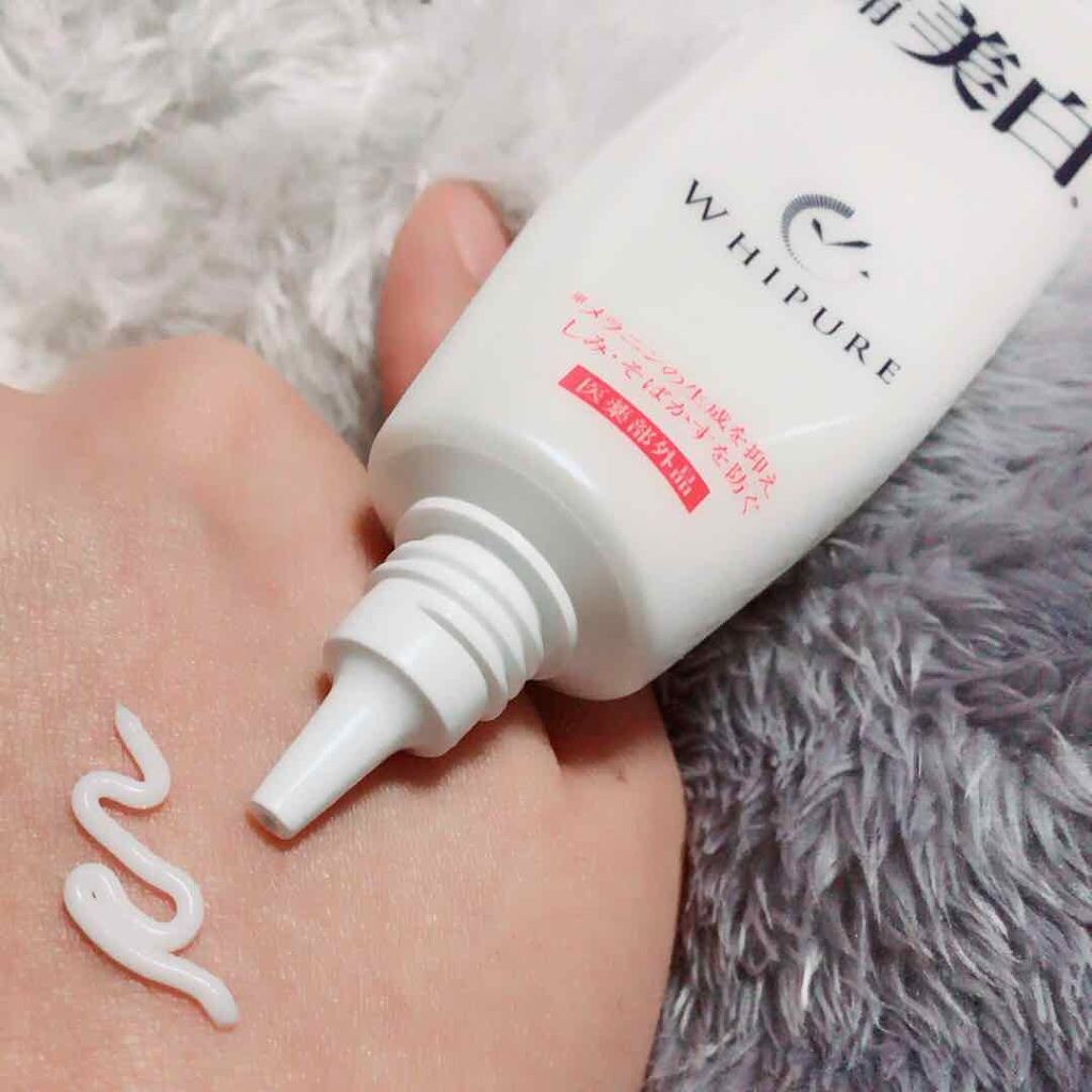 薬用美白クリーム/ホワイピュア/日焼け止めクリームを使ったクチコミ（3枚目）