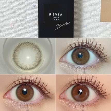 ReVIA CIRCLE 1day/ReVIA/ワンデー(1DAY)カラコンを使ったクチコミ(6枚目)