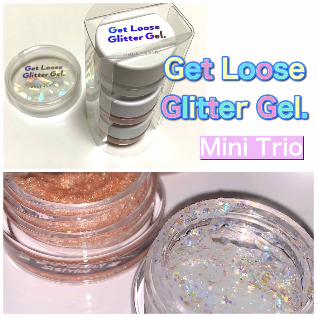 ゲットルーズグリッタージェル/unleashia/グリッターを使ったクチコミ（1枚目）