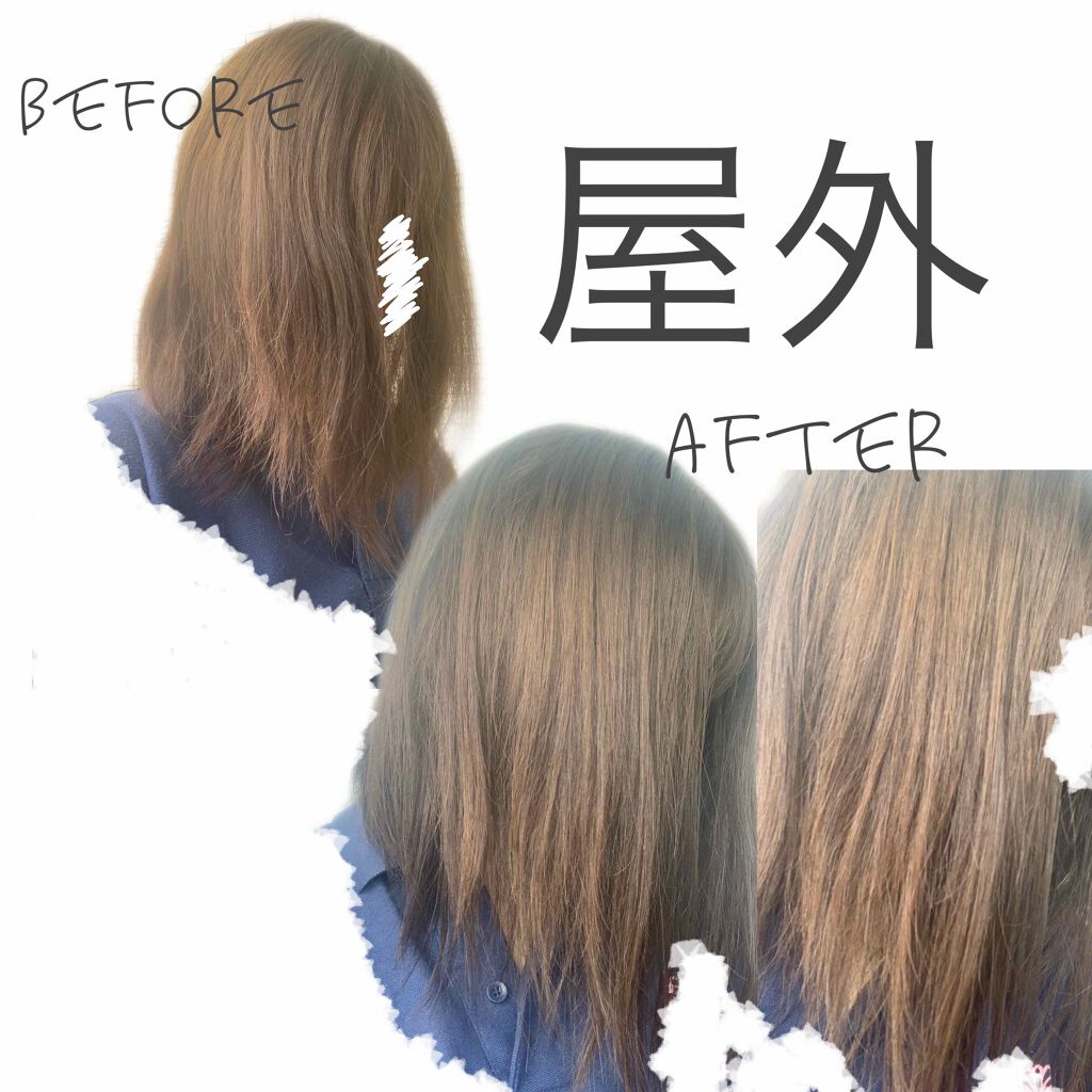 カラーリングミルク【旧】/パルティ/ヘアカラーを使ったクチコミ(3枚目)