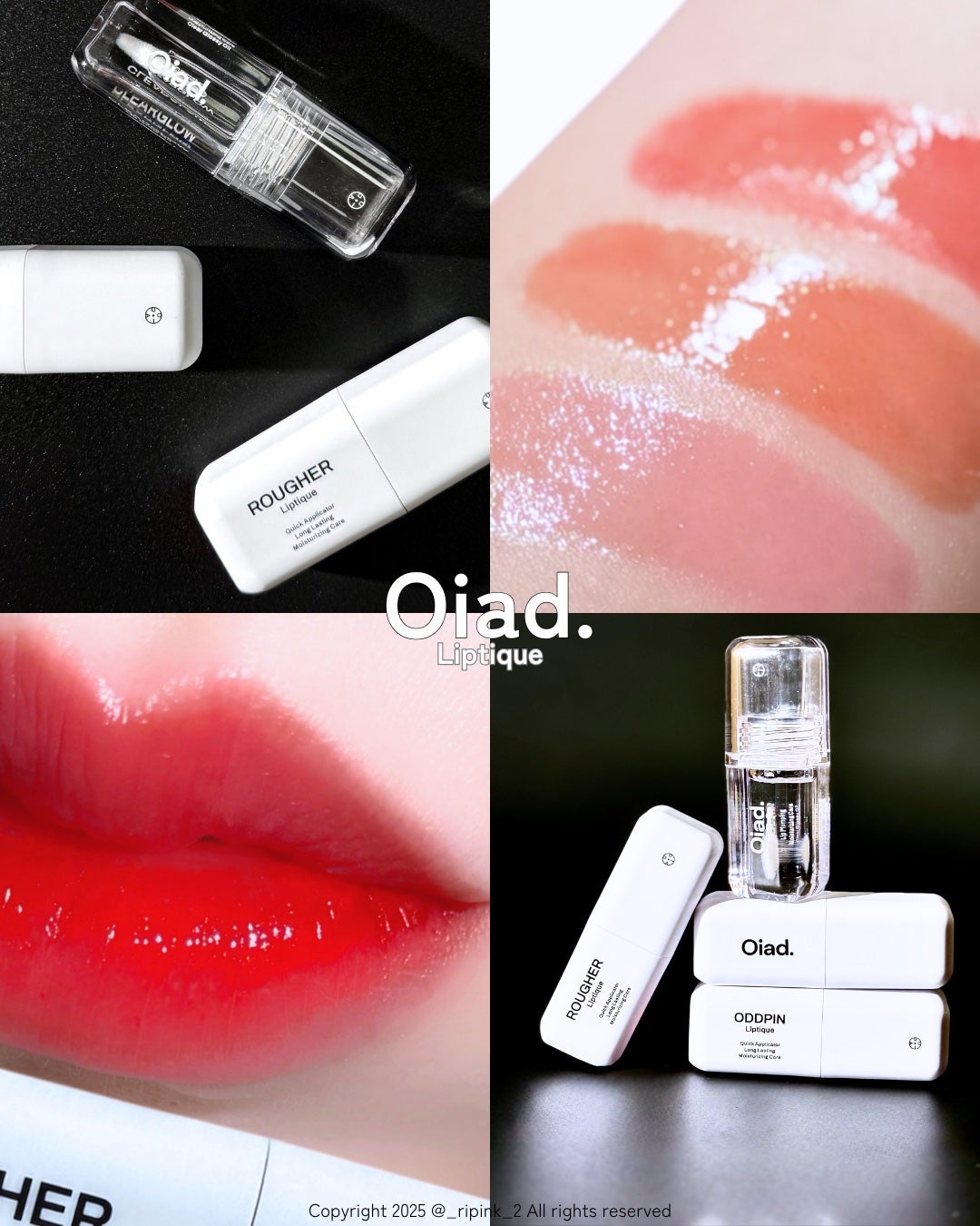 リップティーク/oiad/口紅を使ったクチコミ(1枚目)