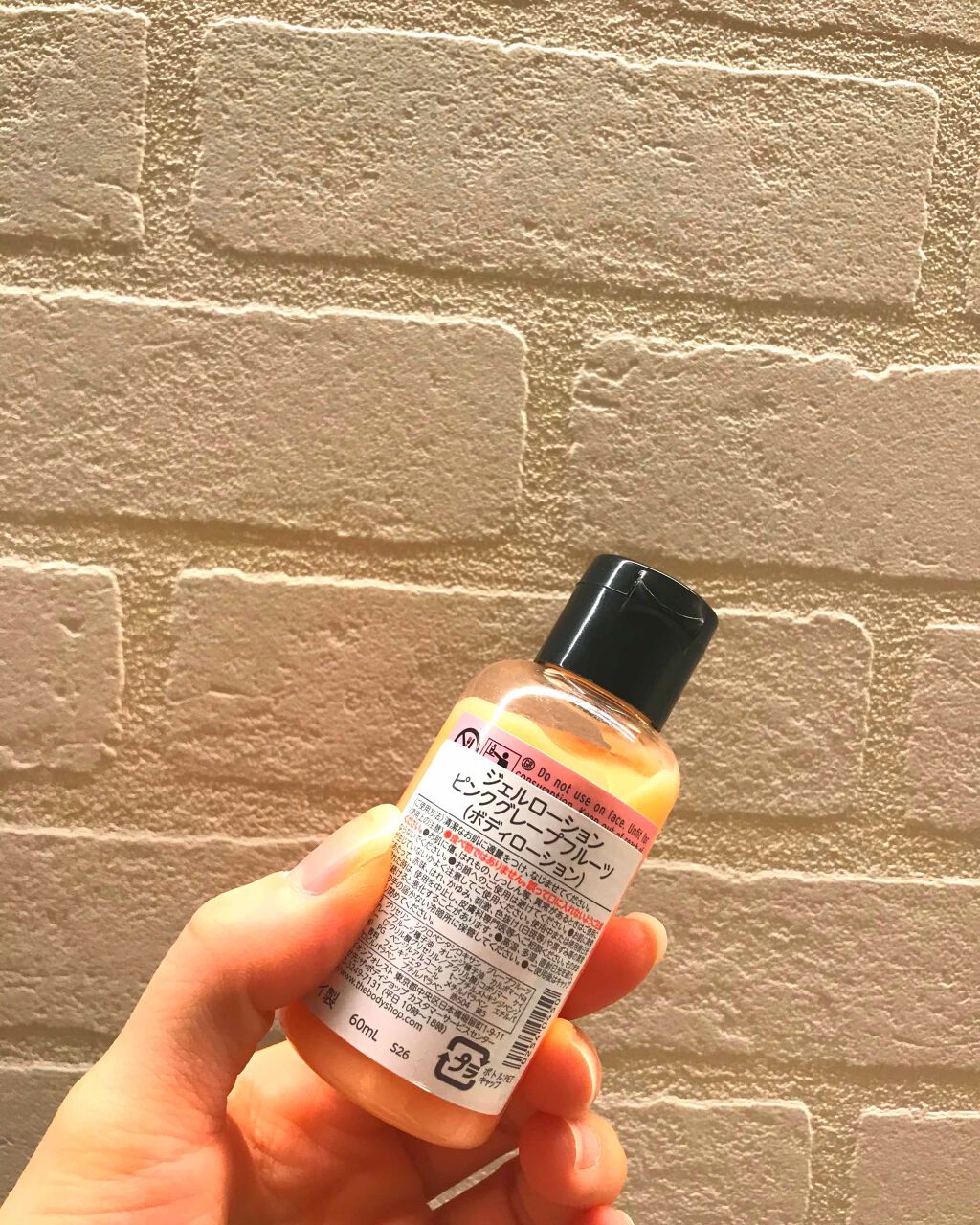 THE BODY SHOP ジェルローション ピンクグレープフルーツのクチコミ「備忘録..」（2枚目）