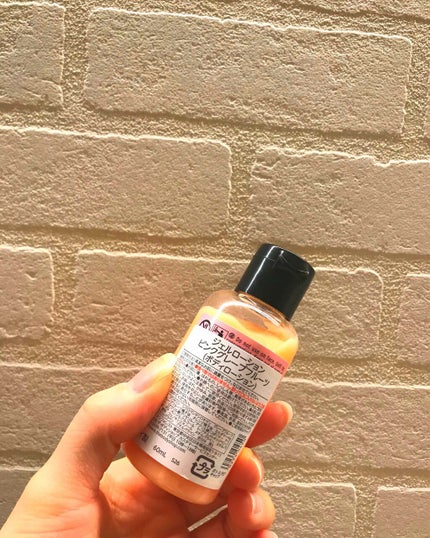 ジェルローション ピンクグレープフルーツ/THE BODY SHOP/ボディローションを使ったクチコミ(2枚目)