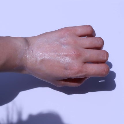 ニベアUV ディープ プロテクト&ケア ジェル/ニベア/日焼け止めジェルを使ったクチコミ(1枚目)