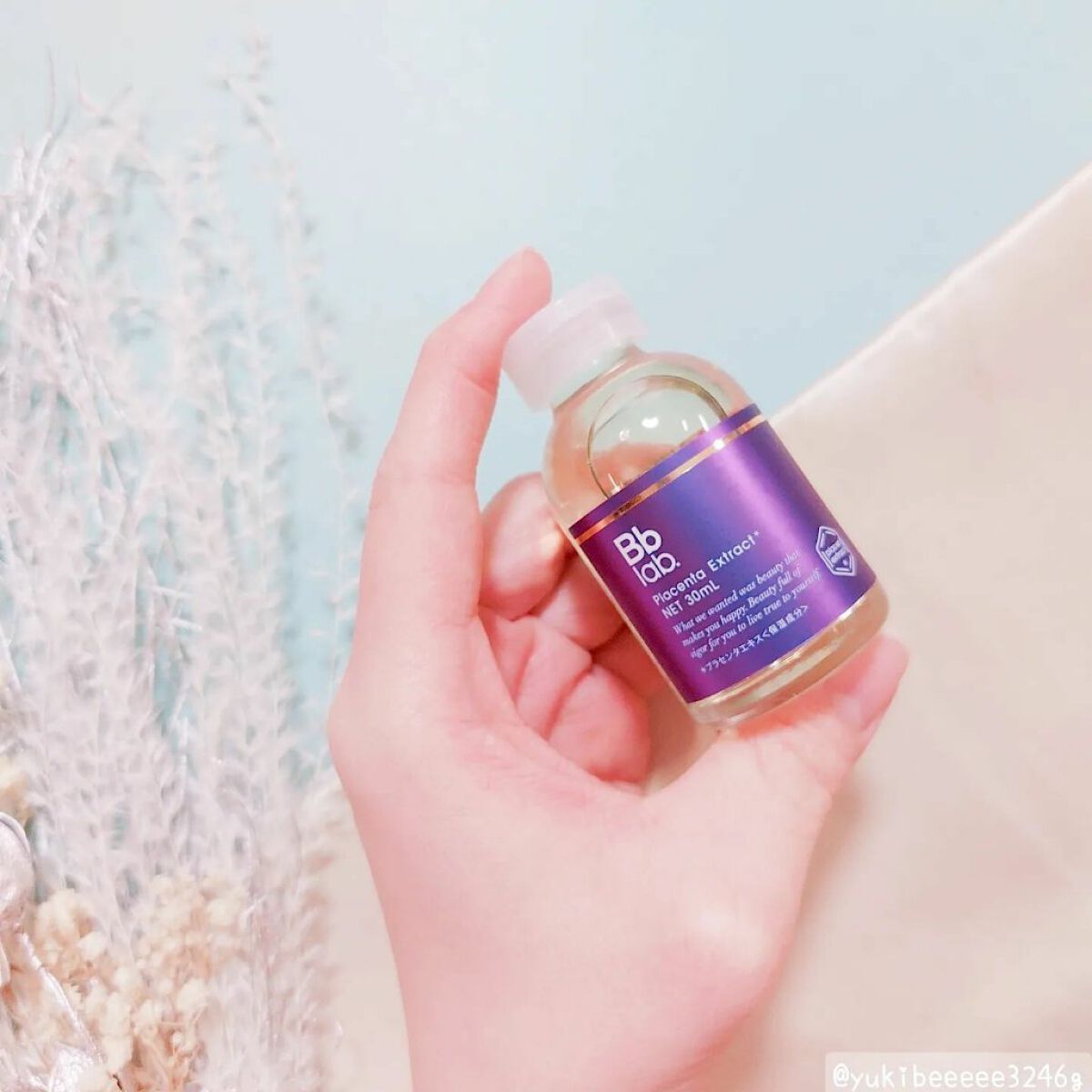 水溶性プラセンタエキス原液/Bb lab./美容液を使ったクチコミ（3枚目）