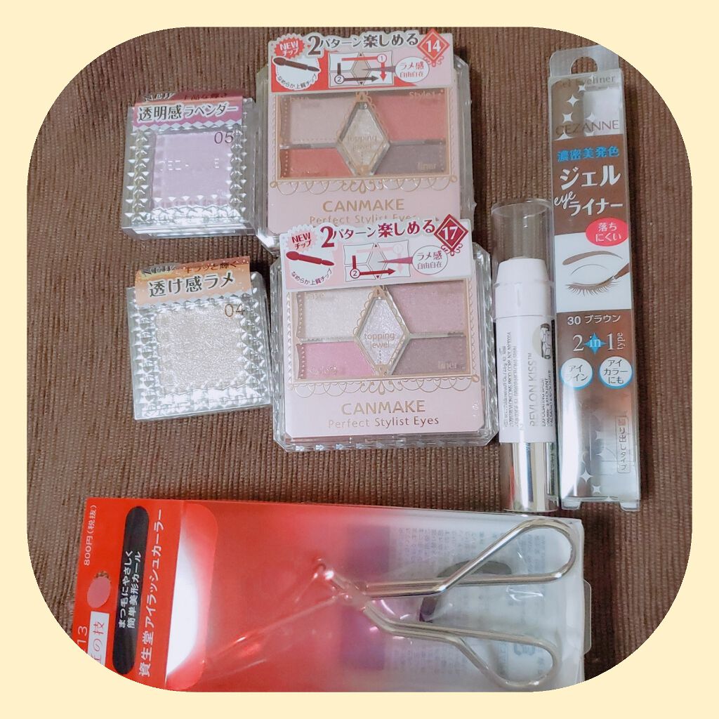 シングルカラーアイシャドウ/CEZANNE/単色アイシャドウを使ったクチコミ（1枚目）