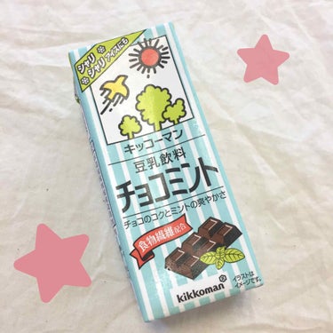 豆乳 チョコミント/キッコーマン飲料/ドリンクの画像