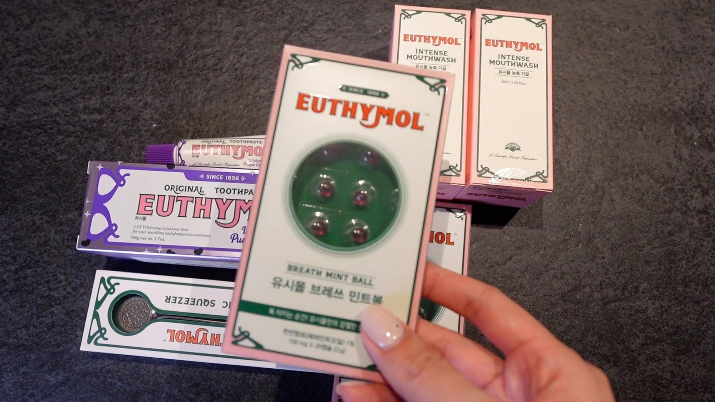 ブレスミントボール/EUTHYMOL/その他オーラルケアを使ったクチコミ(5枚目)