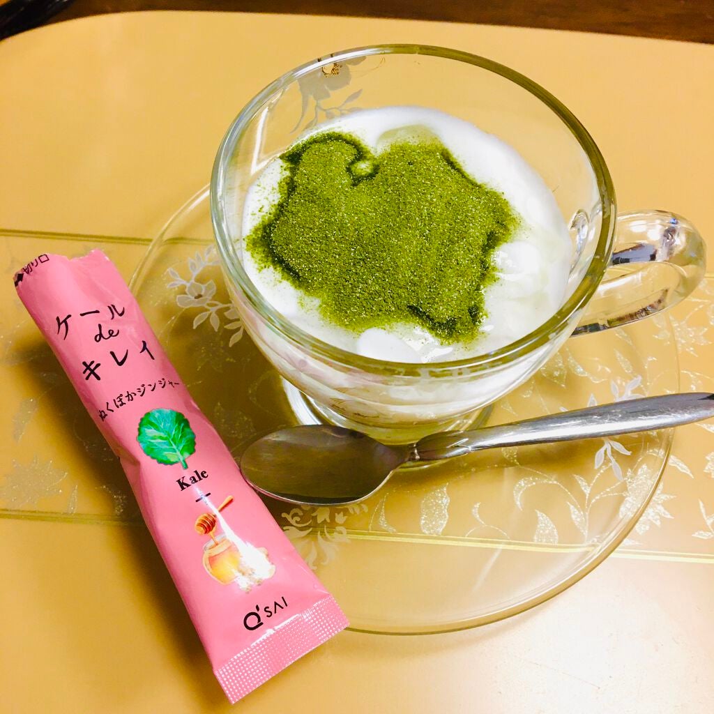 ケール de キレイ/キューサイ/青汁を使ったクチコミ(3枚目)