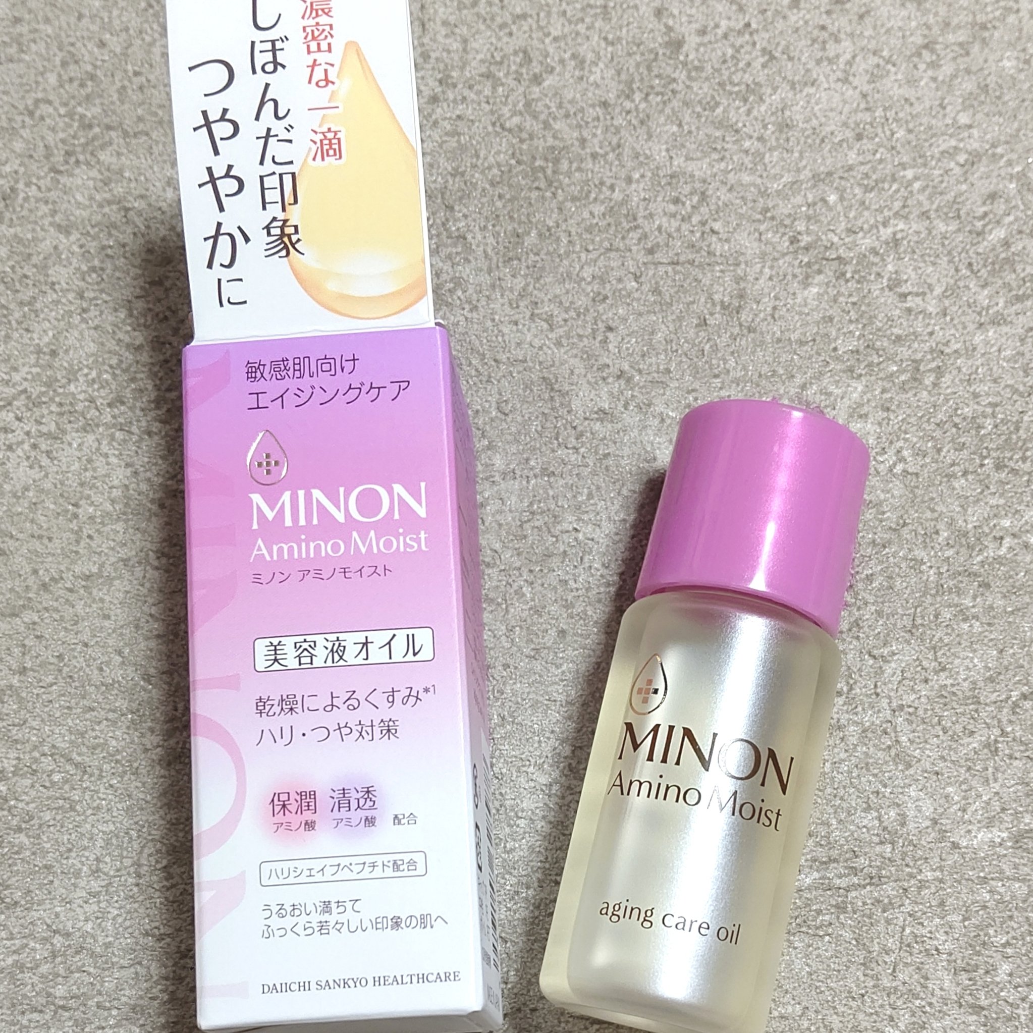 ミノン アミノモイスト エイジングケア オイル/ミノン/フェイスオイルを使ったクチコミ（3枚目）