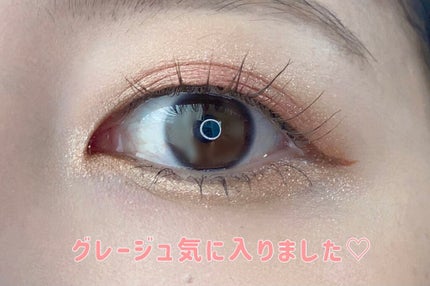 描くふたえアイライナー/CEZANNE/リキッドアイライナーを使ったクチコミ(8枚目)
