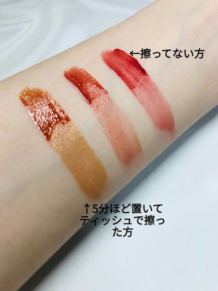 ジューシーリップティント/キャンメイク/口紅を使ったクチコミ(3枚目)