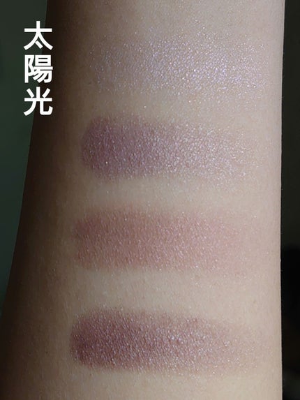 スキニーリッチシャドウ/excel/アイシャドウパレットを使ったクチコミ(4枚目)