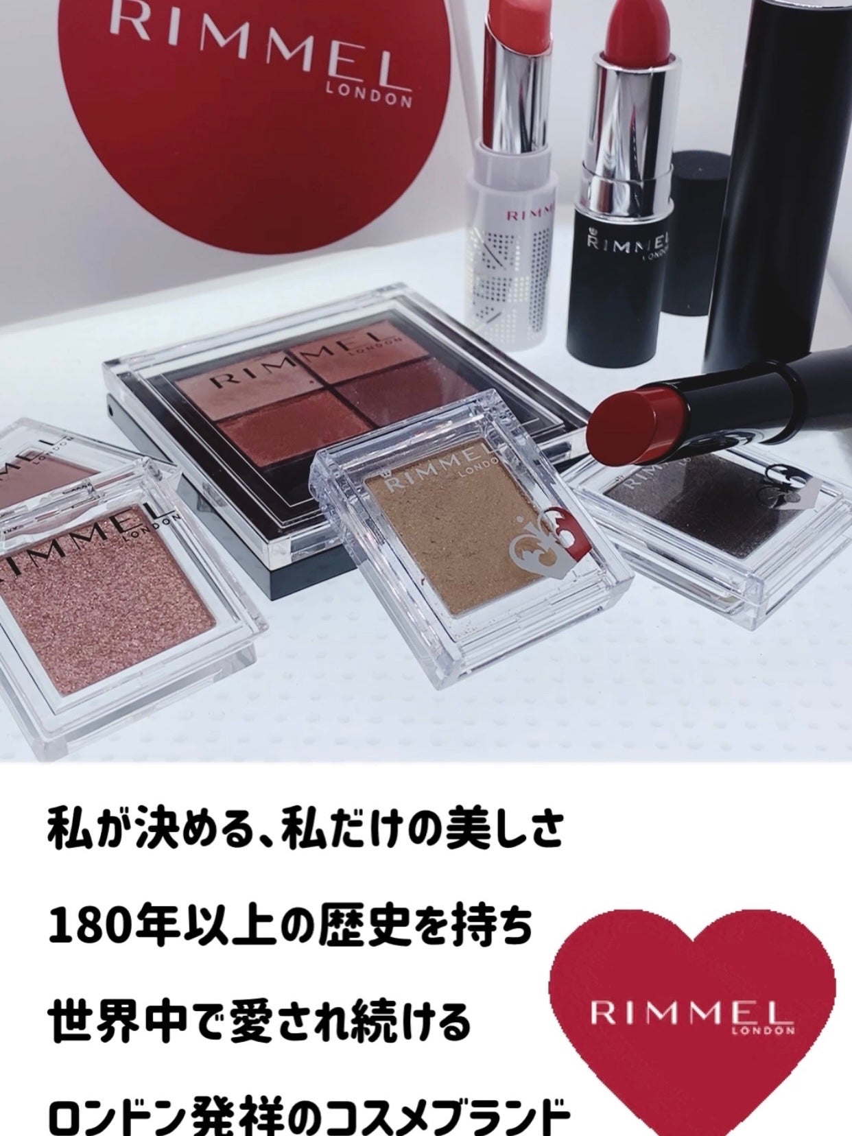 ラスティング フィニッシュ オイルモイスト ティント C/リンメル ロンドン/リップティントを使ったクチコミ(7枚目)