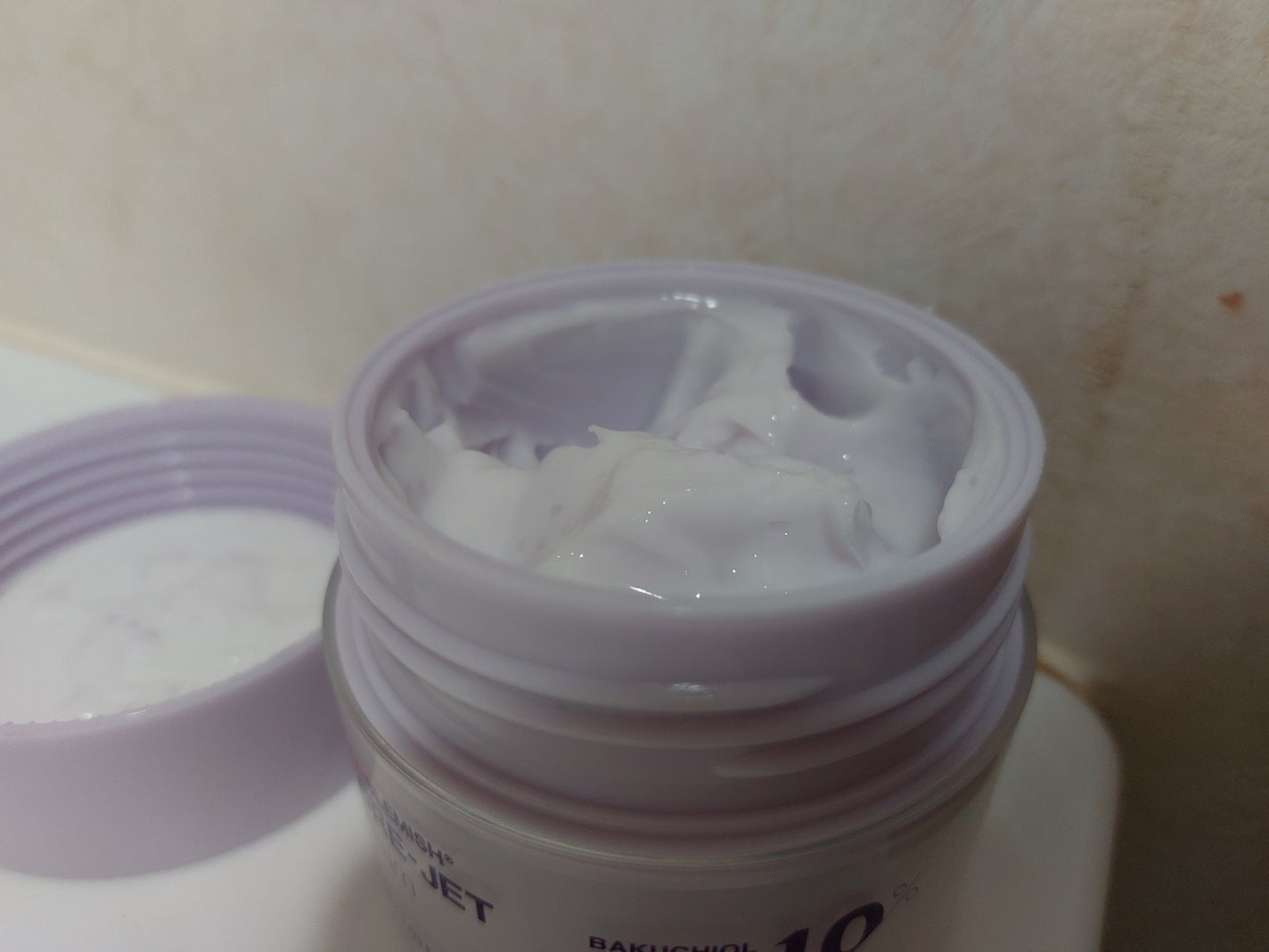 ドクタージー バクチオールポアジェットクリーム/Dr.G/フェイスクリームを使ったクチコミ(2枚目)