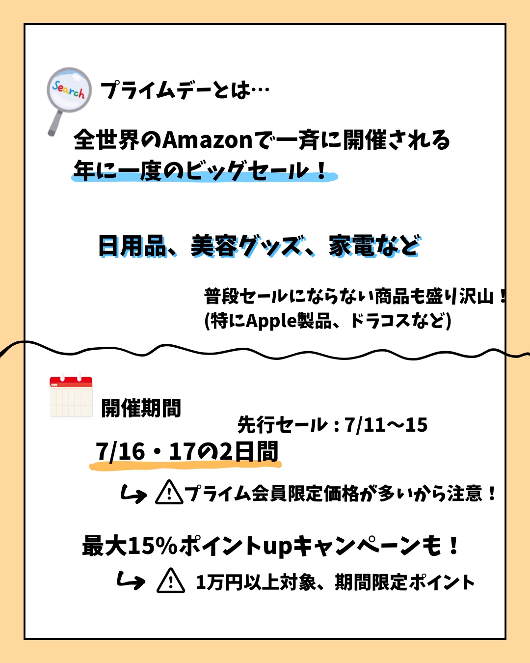 CICA クリーム/VT/フェイスクリームを使ったクチコミ（2枚目）