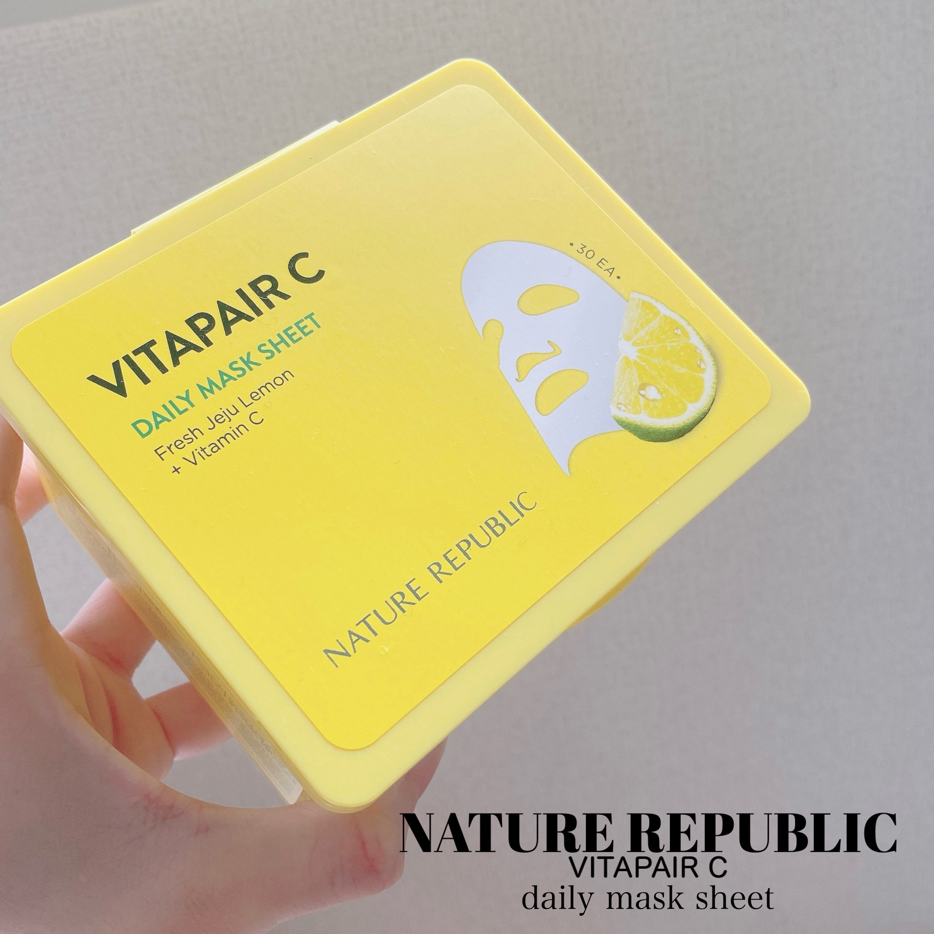 ビタペアCデイリーシートマスク/ネイチャーリパブリック/シートマスク・パックを使ったクチコミ（2枚目）