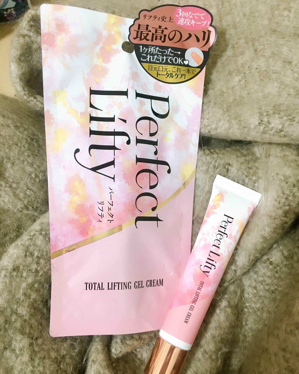 Perfect Lifty  TOTAL LIFTING GEL CREAM/R&/フェイスクリームを使ったクチコミ（1枚目）