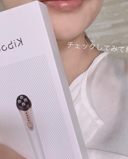 ananamargaret on LIPS 「KiboerEMS目元美顔器のご紹介です💕機能はこちら⬇️🌸E..」(8枚目)