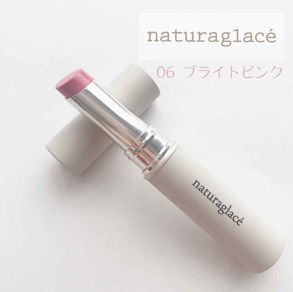 ルージュ モイスト/ナチュラグラッセ/口紅を使ったクチコミ(1枚目)