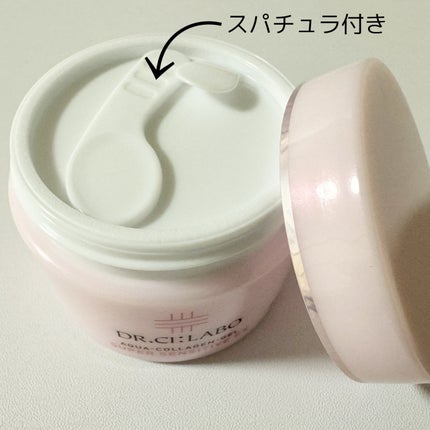 みあん on LIPS 「ドクターシーラボのプロモーションに参加中です。∞-------..」(7枚目)