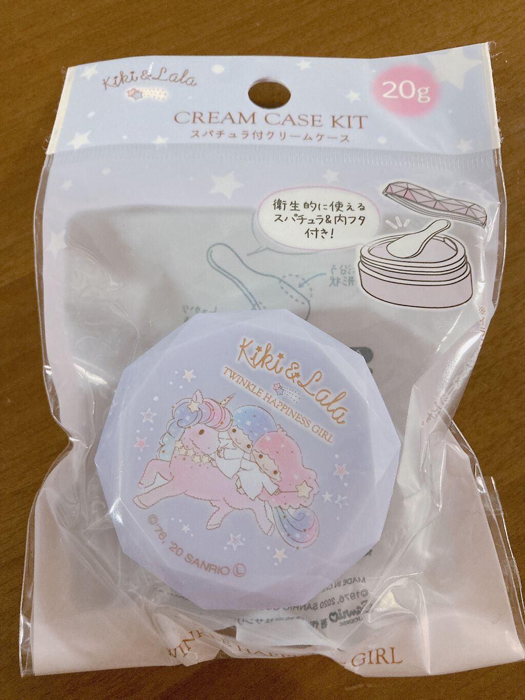 雪鈴。 on LIPS 「Seriaさんでサンリオなどが置いてあるところにスパチュラ付き..」(1枚目)