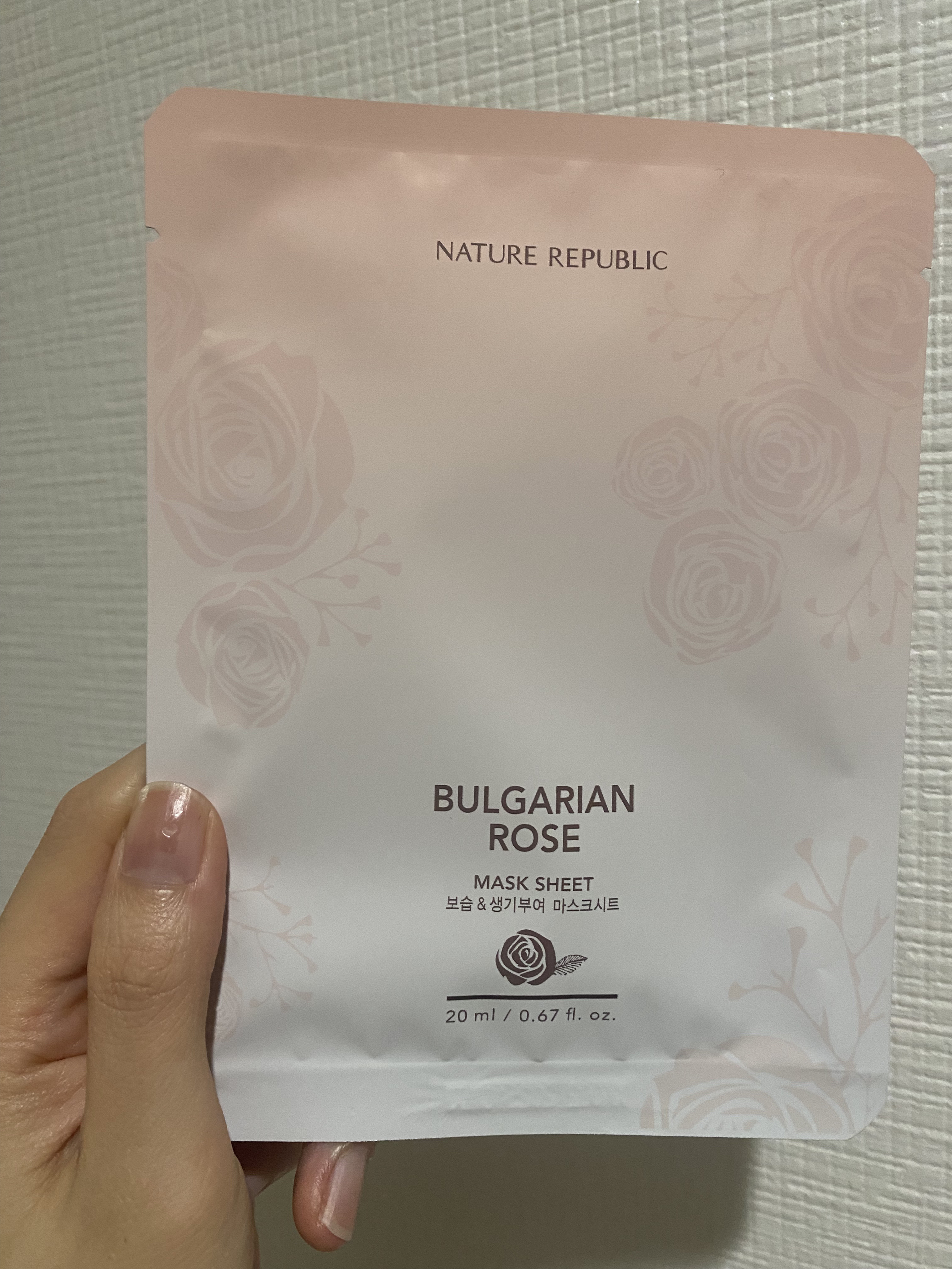 BULGALIAN ROSE マスクシート/ネイチャーリパブリック/シートマスク・パックを使ったクチコミ（1枚目）