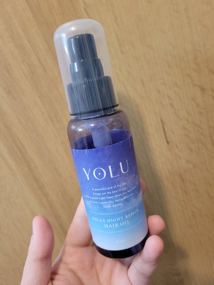 N. ナチュラルバーム/N./ヘアバームを使ったクチコミ(5枚目)