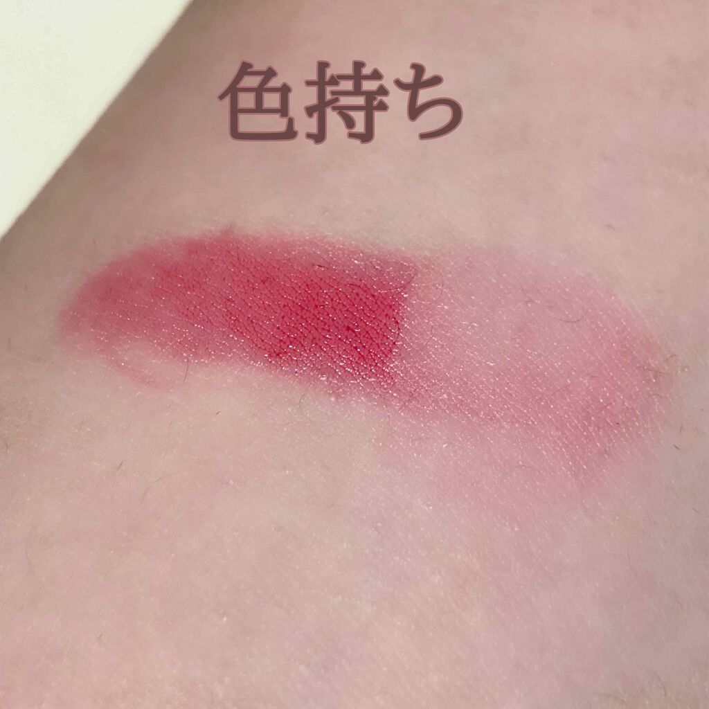 ルージュ リップブロッサム ダズリングワンダーランド/JILL STUART/口紅を使ったクチコミ(5枚目)