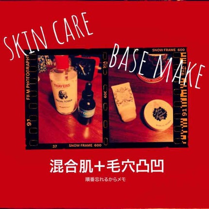 セイヤーズローズペタルウィッチヘーゼルトナー/セイヤーズ/化粧水を使ったクチコミ(1枚目)