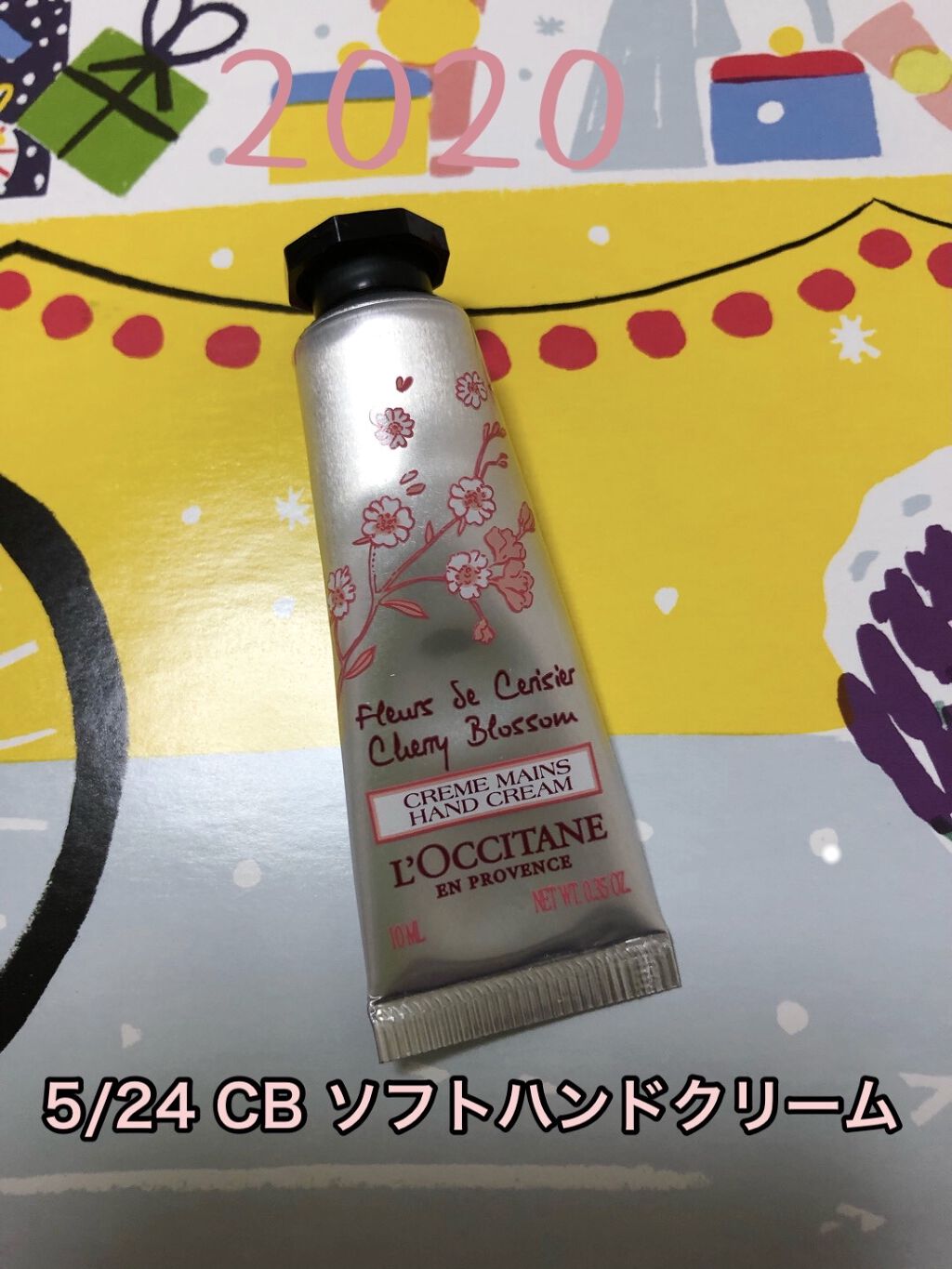 アドベントカレンダー2020/L'OCCITANE/その他キットセットを使ったクチコミ（1枚目）